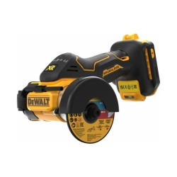 Cúter multimaterial DEWALT Ø 76mm - 18V - Sin batería ni cargador - DCS438N-XJ